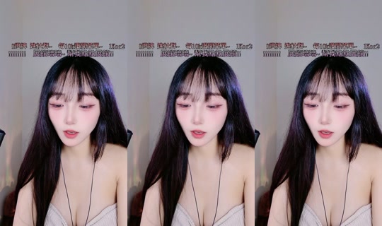 ruoruo153 TikTok Live — Jul 15, 2026, 4:03 AM