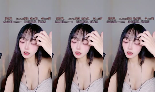 ruoruo153 TikTok Live — Jul 15, 2026, 4:03 AM