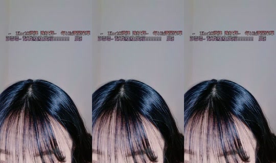 ruoruo153 TikTok Live — Jul 15, 2026, 6:05 AM