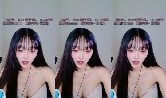 ruoruo153 TikTok Live — Jul 15, 2026, 6:21 AM