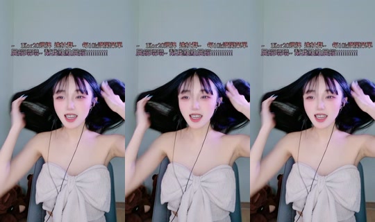 ruoruo153 TikTok Live — Jul 15, 2026, 6:35 AM