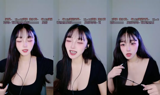 ruoruo153 TikTok Live — Jul 16, 2026, 2:12 AM