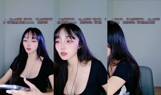 ruoruo153 TikTok Live — Jul 16, 2026, 3:03 AM
