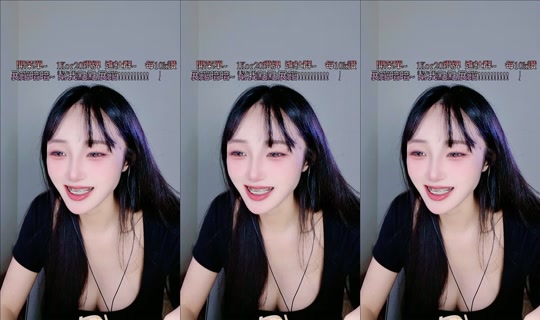 ruoruo153 TikTok Live — Jul 16, 2026, 3:54 AM