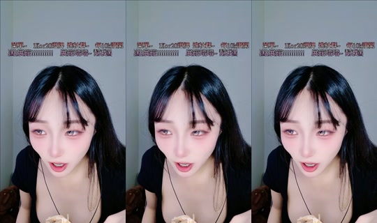 ruoruo153 TikTok Live — Jul 16, 2026, 3:54 AM
