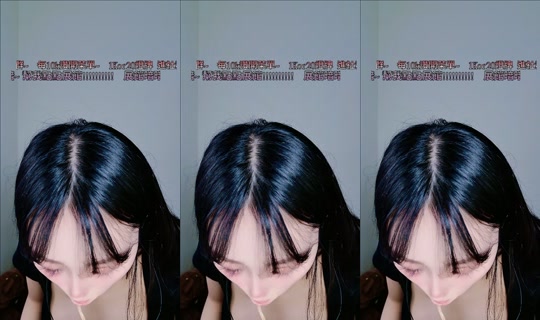 ruoruo153 TikTok Live — Jul 16, 2026, 3:54 AM