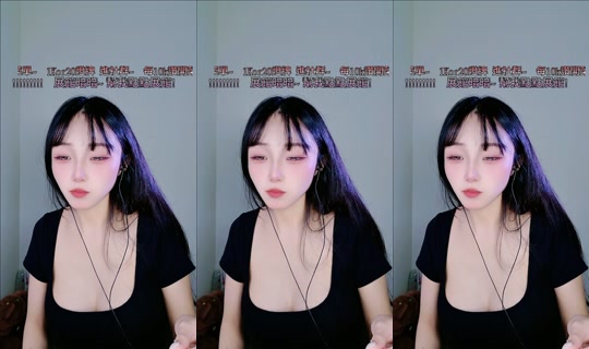 ruoruo153 TikTok Live — Jul 16, 2026, 3:54 AM