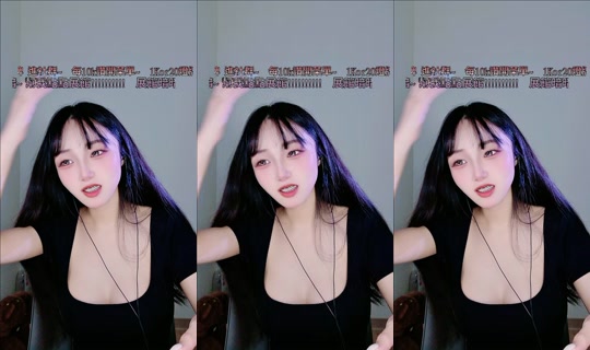 ruoruo153 TikTok Live — Jul 16, 2026, 3:54 AM