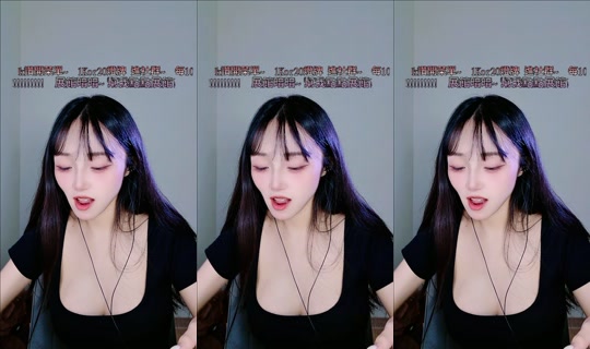 ruoruo153 TikTok Live — Jul 16, 2026, 3:54 AM