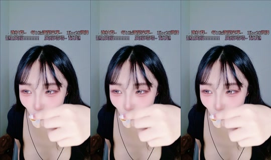 ruoruo153 TikTok Live — Jul 16, 2026, 3:54 AM