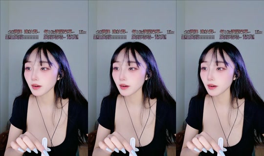 ruoruo153 TikTok Live — Jul 16, 2026, 3:55 AM
