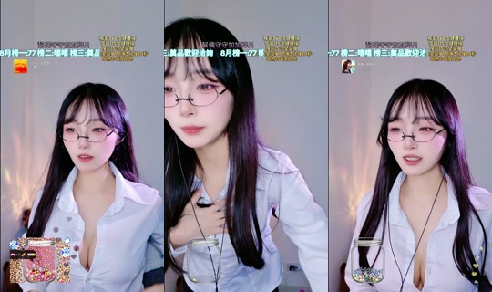 ruoruo153 TikTok Live — Aug 31, 2026, 5:13 AM