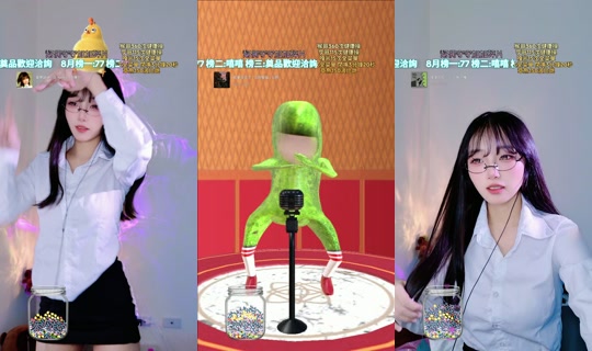 ruoruo153 TikTok Live — Aug 31, 2026, 6:03 AM