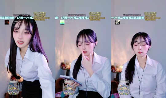 ruoruo153 TikTok Live — Aug 31, 2026, 6:54 AM