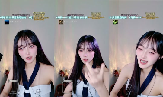ruoruo153 TikTok Live — Sep 1, 2026, 5:48 AM