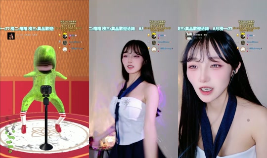 ruoruo153 TikTok Live — Sep 1, 2026, 6:39 AM
