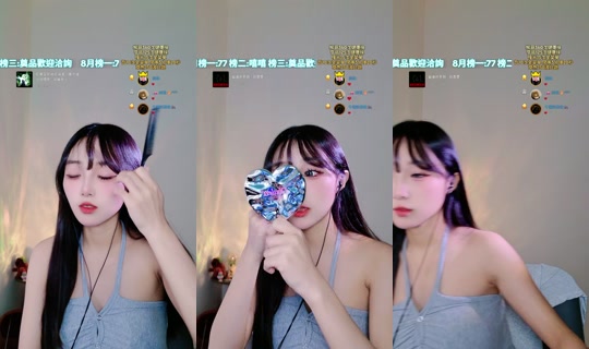 ruoruo153 TikTok Live — Sep 3, 2026, 7:29 PM