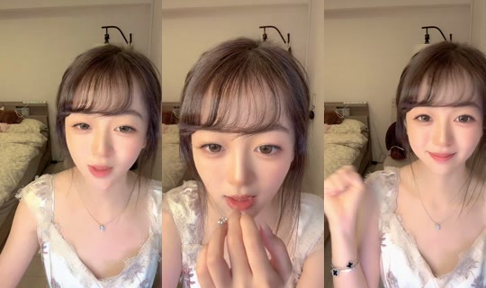 rurika_0509 TikTok Live — Aug 20, 2026, 12:11 PM