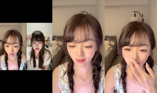 rurika_0509 TikTok Live — Aug 21, 2026, 1:20 PM