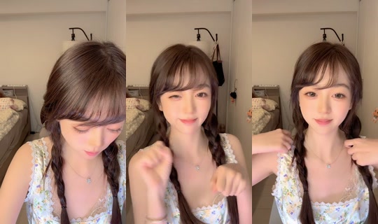 rurika_0509 TikTok Live — Aug 21, 2026, 2:10 PM