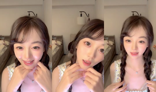 rurika_0509 TikTok Live — Aug 21, 2026, 3:00 PM
