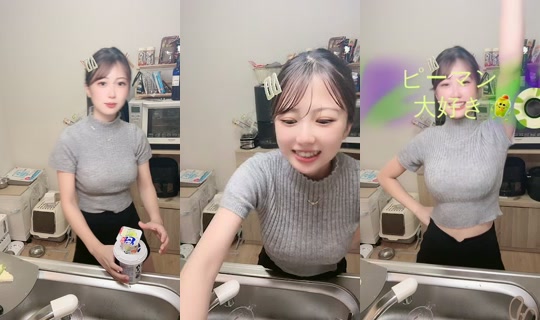 ruxx_com.jp TikTok Live — Aug 22, 2026, 11:20 PM