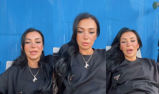 s.s96613 TikTok Live — Aug 10, 2026, 11:09 AM