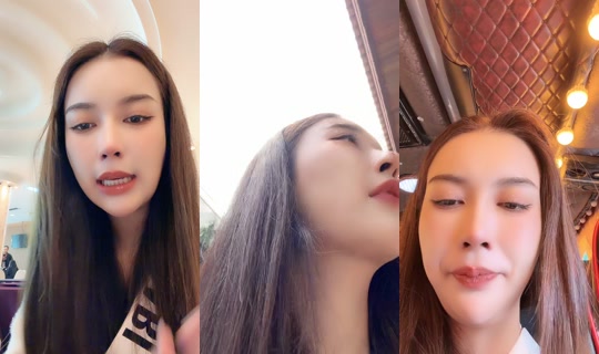 s.sarathip TikTok Live — Aug 13, 2026, 1:13 AM