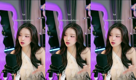 s_seoah TikTok Live — Jul 14, 2026, 5:04 PM