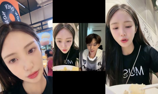 s_seoah TikTok Live — Aug 23, 2026, 7:48 AM