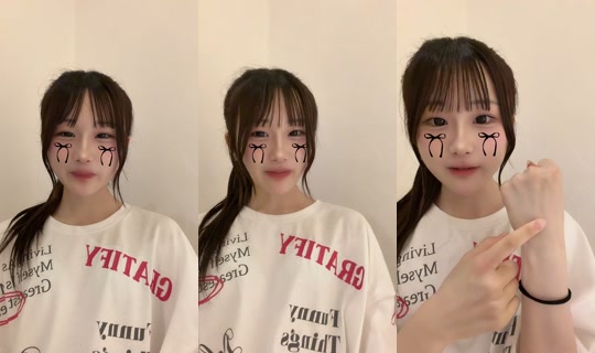 sa__chan4 TikTok Live — Aug 29, 2026, 9:11 AM