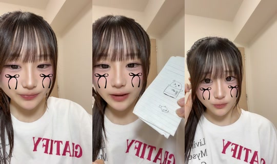 sa__chan4 TikTok Live — Sep 2, 2026, 12:14 AM