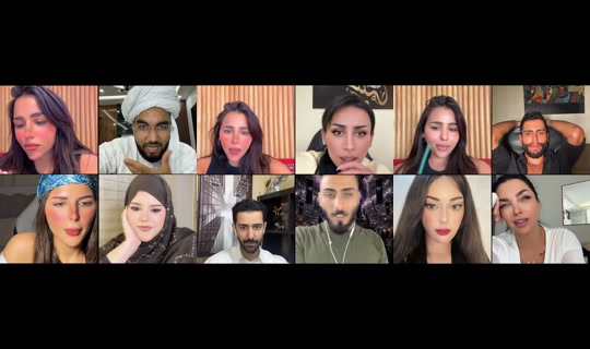 sabamohmmad TikTok Live — Aug 3, 2026, 3:08 AM