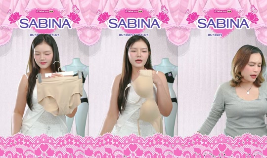sabina_thailand TikTok Live — Aug 21, 2026, 11:43 AM
