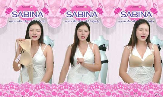 sabina_thailand TikTok Live — Aug 21, 2026, 3:05 PM