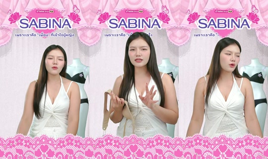 sabina_thailand TikTok Live — Aug 21, 2026, 4:45 PM