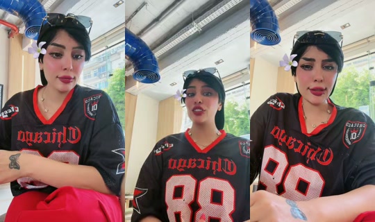 sadoon.salem TikTok Live — Jul 14, 2026, 11:16 AM