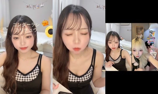 saisaisai011122 TikTok Live — Aug 21, 2026, 11:45 AM