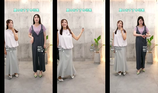 saison_de_papillon TikTok Live — Aug 5, 2026, 12:29 PM