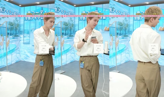 saisondepapillon TikTok Live — Aug 4, 2026, 4:31 AM