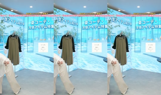 saisondepapillon TikTok Live — Aug 4, 2026, 7:01 AM