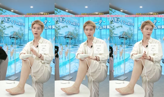 saisondepapillon TikTok Live — Aug 4, 2026, 7:53 AM