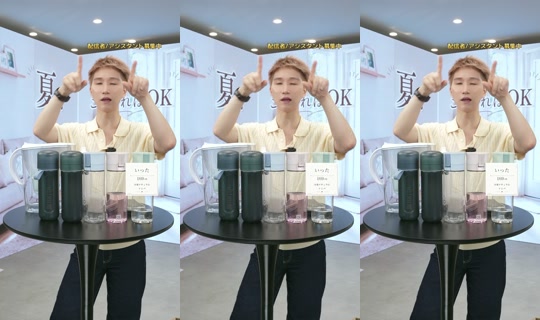 saisondepapillon TikTok Live — Aug 21, 2026, 9:34 AM