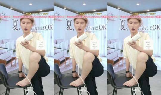 saisondepapillon TikTok Live — Aug 21, 2026, 12:05 PM