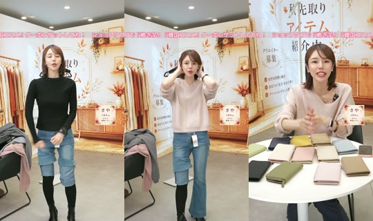 saisondepapillon TikTok Live — Sep 19, 2026, 6:59 AM