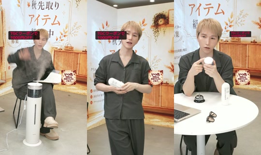 saisondepapillon TikTok Live — Sep 20, 2026, 6:26 AM