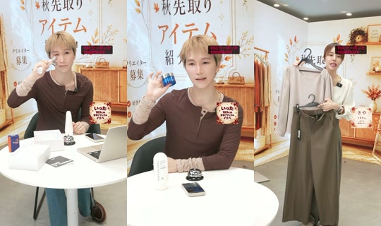saisondepapillon TikTok Live — Sep 20, 2026, 8:08 AM