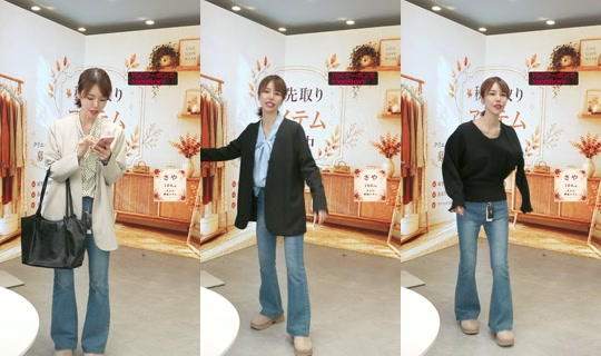 saisondepapillon TikTok Live — Sep 20, 2026, 8:59 AM