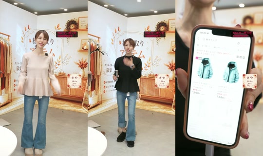 saisondepapillon TikTok Live — Sep 20, 2026, 9:50 AM