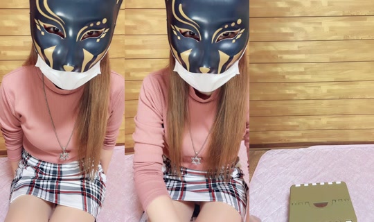 sakurasaku8008 TikTok Live — Sep 4, 2026, 12:24 PM